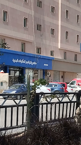 مطعم ركن البحر للمأكولات البحرية - الضيافة