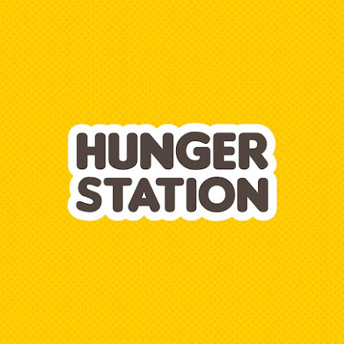 Opinii despre طيبات الاموي العزيزية în مكة - الضيافة