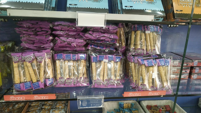 تسالي مرسى مطروح مكة العزيزية - الضيافة