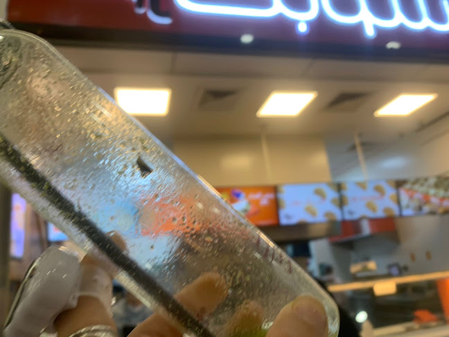 Opinii despre Shobak Makkah Mall în مكة - الضيافة