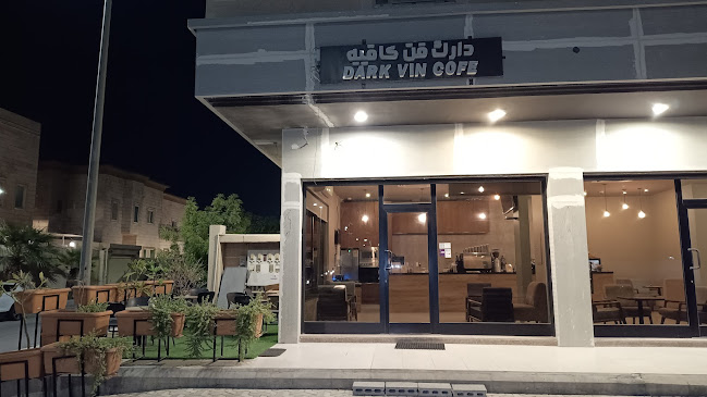 DarkVin Café