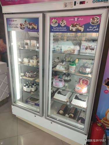 8492, 4125 حراء، Al Marwah District, Jeddah 23543 8492 23543