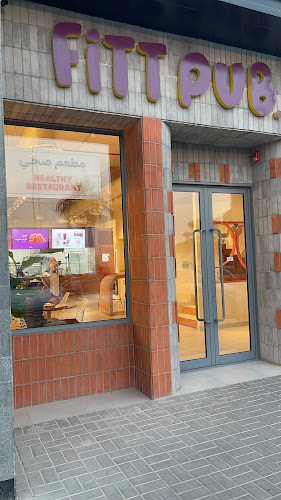 Fitt Pub - فت بوب