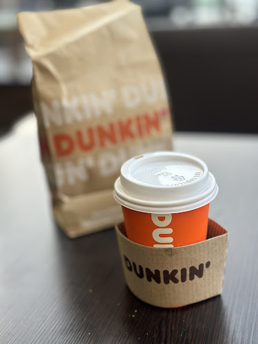 دانكن دونتس الخالدية مكة المكرمة