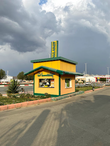 Opinii despre جلسات كافيه în بلجرشي - الضيافة