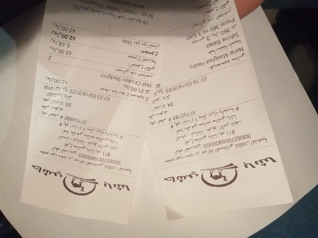 Comentarii opinii despre حاشي باشا | فرع غرناطة