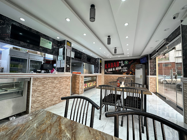 كباب الطاهي العربي فرع من جدة