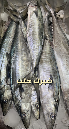 Opinii despre مطعم لؤلؤة البحر الاحمر للاسماك (البرك وعمق) în أبها - الضيافة