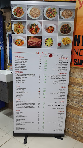 Rokn el pasta Macaroni - الضيافة