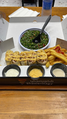 شاورمجي | SHAWERMAGY - الدمام