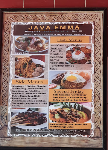 بوفيه مطعم اندونيسي جاوي الرياض وارونج بوجوك