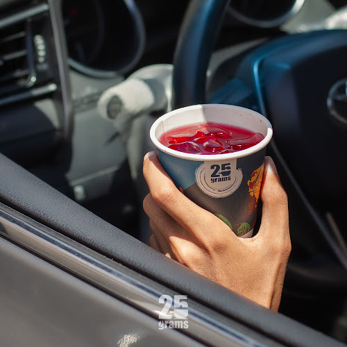 مقهى خمسة وعشرين جرام - الضيافة