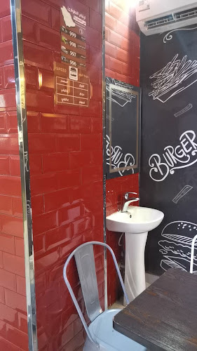 سرعة البرجر - الضيافة