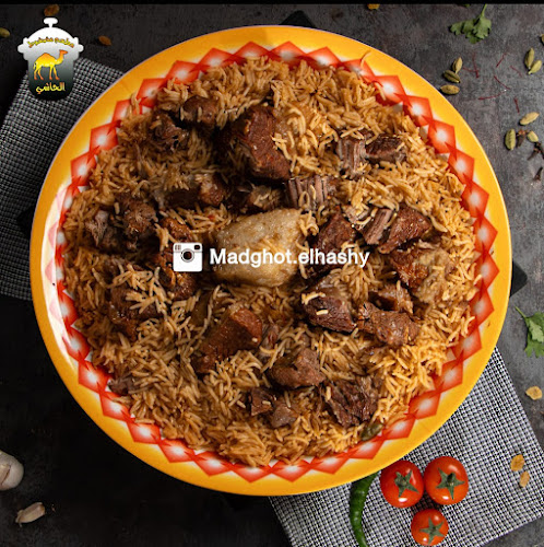 Comentarii opinii despre مطعم مضغوط الحاشي