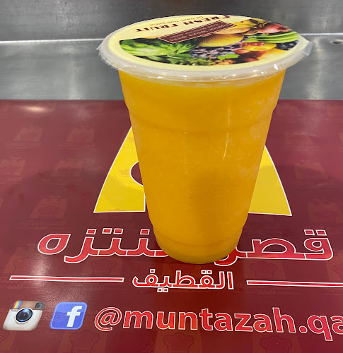 Opinii despre مطعم قصر منتزه القطيف în القطيف‎ - الضيافة