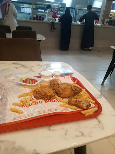 7247 شارع أبها، الفهد، 3542، بيشة 67712