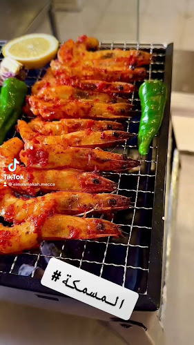 Opinii despre مطعم المسمكه în مكة - الضيافة