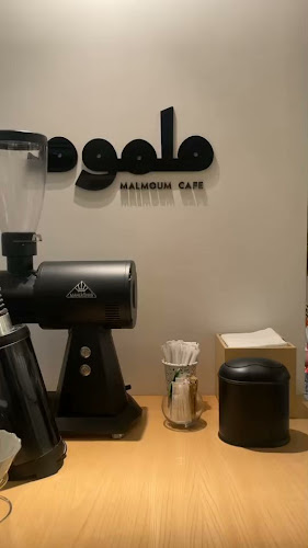 ملموم كافيه - الرياض