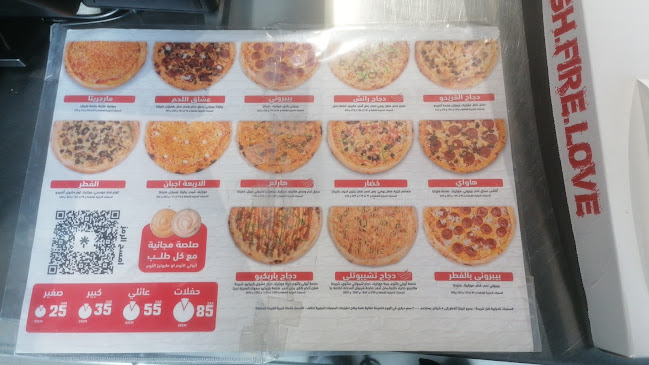 3562 طريق الأمير محمد بن فهد بن عبدالعزيز، القصور، الظهران 32413