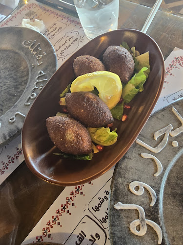 مطعم الكوفيّة