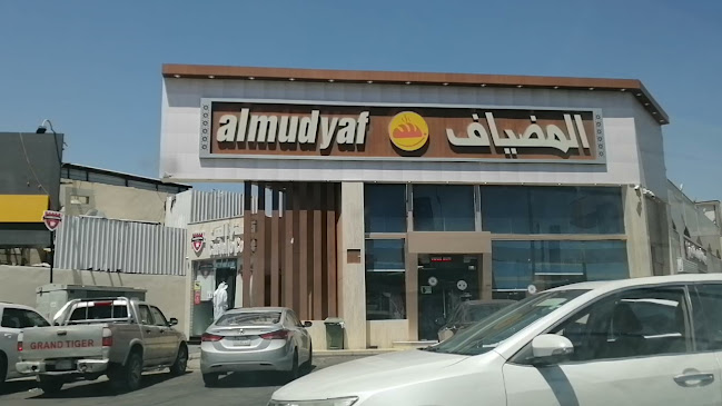 طريق الملك عبدالله، القبلتين، المدينة المنورة 42351