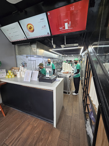 حكاية منسف مكة - العوالي - مكة