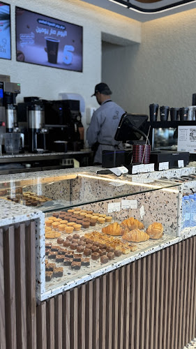 عنوان القهوة - الضيافة