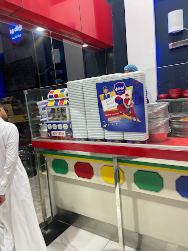 كشري أبو طارق - جدة