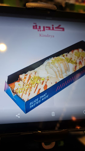 Opinii despre ايس سلايس în الهفوف‎ - الضيافة