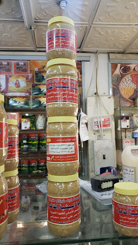 مؤسسة كيف خولان للتجارة الفرع الرئيسي 1 - بيشة