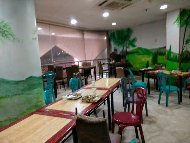 مطعم المدينة