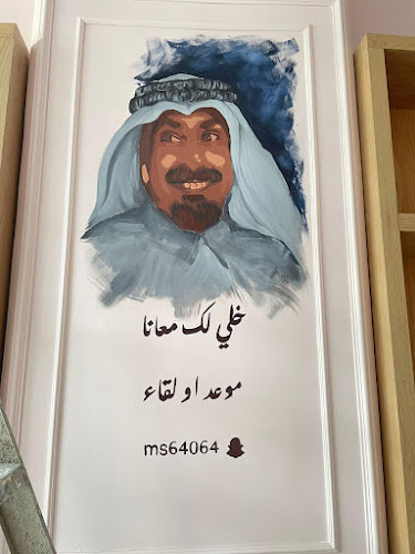 شارع اليمامة، حي السلامة، جدة 23524