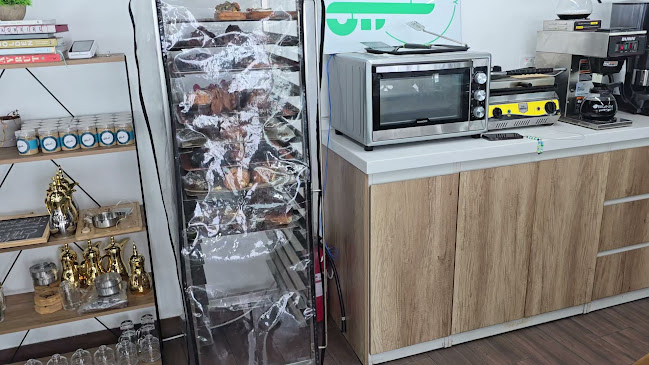 عيش أكاديمي - الضيافة