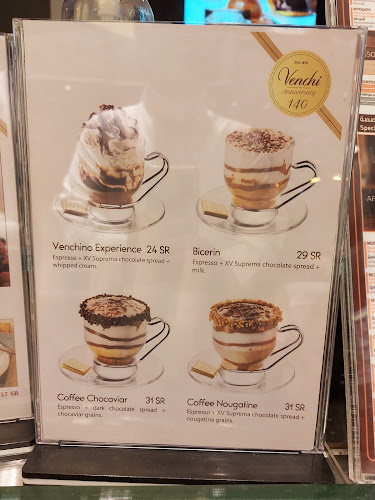 2366 الامير محمد بن عبدالعزيز، حي الروضة جدة 23431 6086، جدة 12421