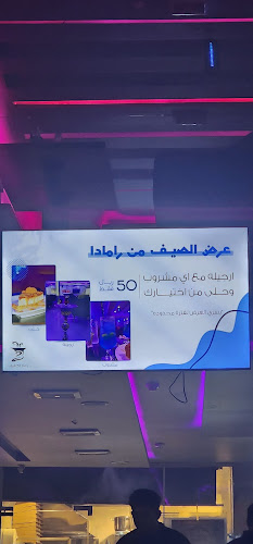 طريق الملك فهد فرعي، الفيصلية، جدة 23441