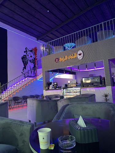 Opinii despre اكسترا لاونج în رفحاء - الضيافة