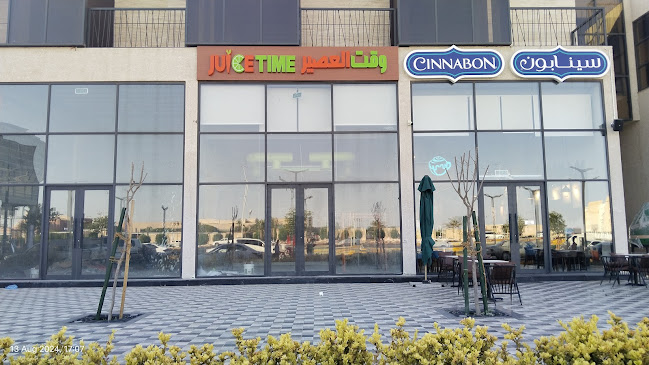 Comentarii opinii despre Juice Time Dawadmi وقت العصير الدوادمي