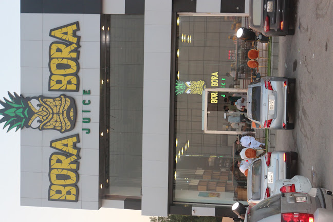 بورا بورا - الدمام