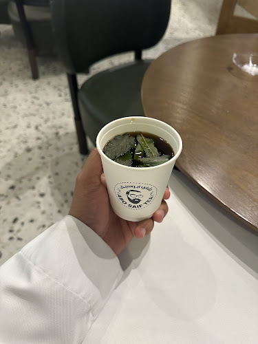 شاي ابو سيف الراكه - الخبر