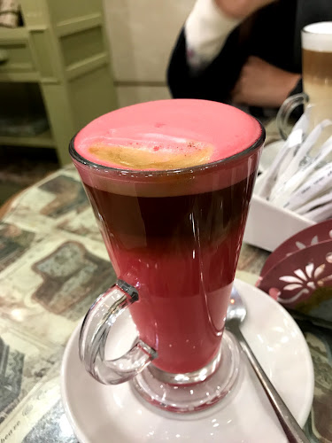 شكسبير آند كو. - الرياض