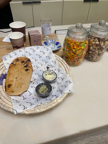 Comentarii opinii despre شاي عبق