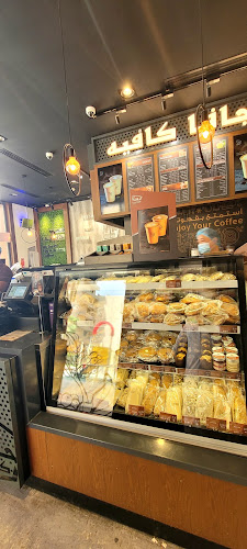 Comentarii opinii despre جاڤا كافيه