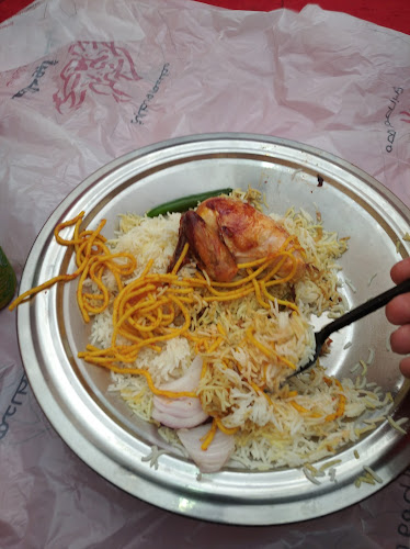 بيت الشواية