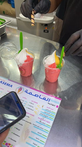 4100 الطريق الدائري الأول، الهجلة، مكة المكرمة 24231 6838، 24223