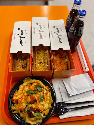 حي المصيف الاول، 4788 عمر و ابن العاص، 7034، المصيف،، تبوك 47321