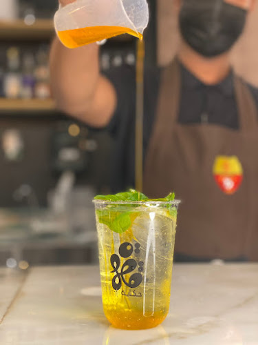 شاي قاتم - الضيافة