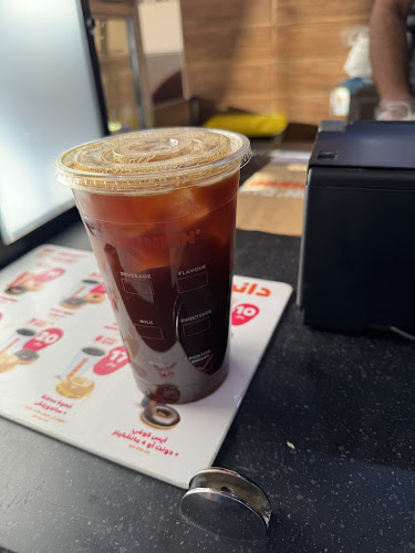 7825 شارع عبدالرحمن بن معاذ، الجسر، الخبر 34714