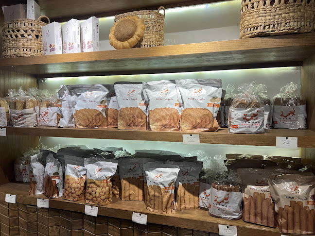 مخابز وحلويات نعمة - جدة