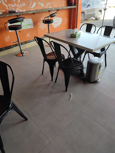 فلافل ثمار - الضيافة