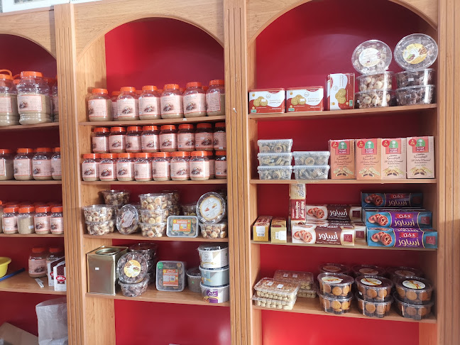 8663 ابي بكر الصديق، المروج، تبوك 47312